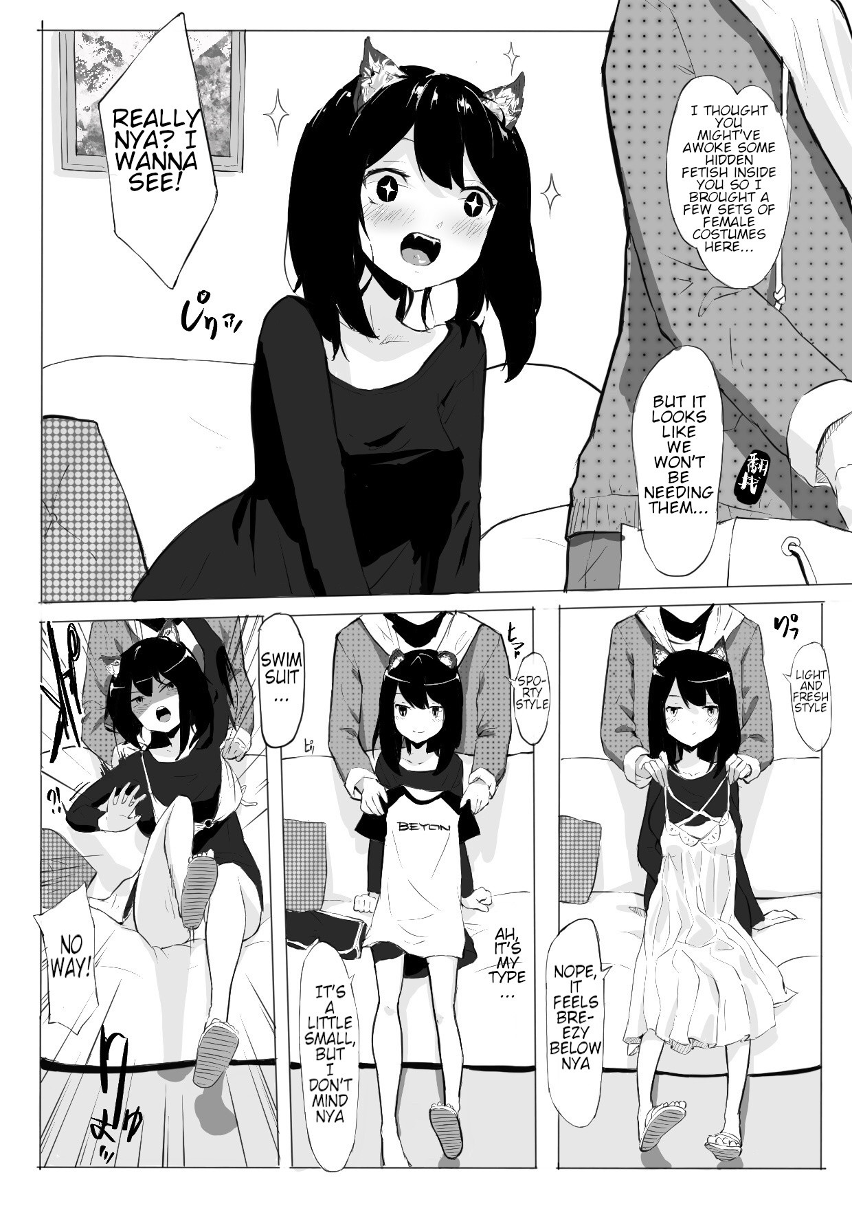 Hentai Manga Comic-Forced Cat Transformation-Read-9